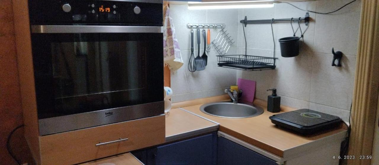 In Apartment *